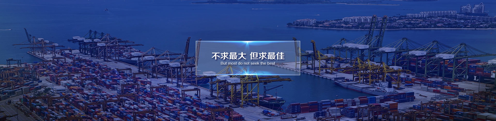 外貿代理